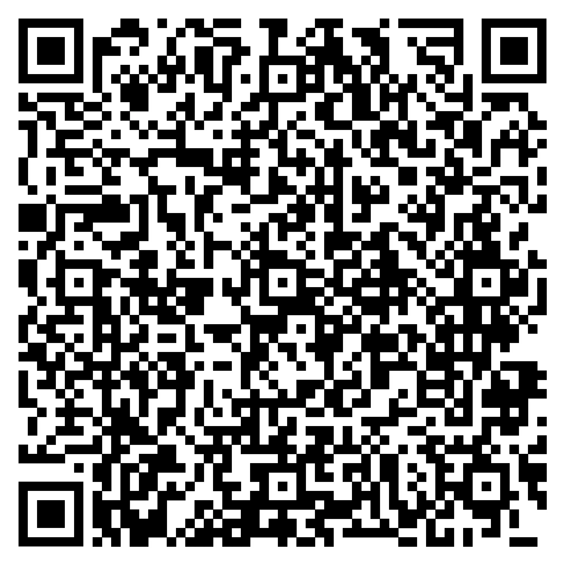 Download iMobile App!