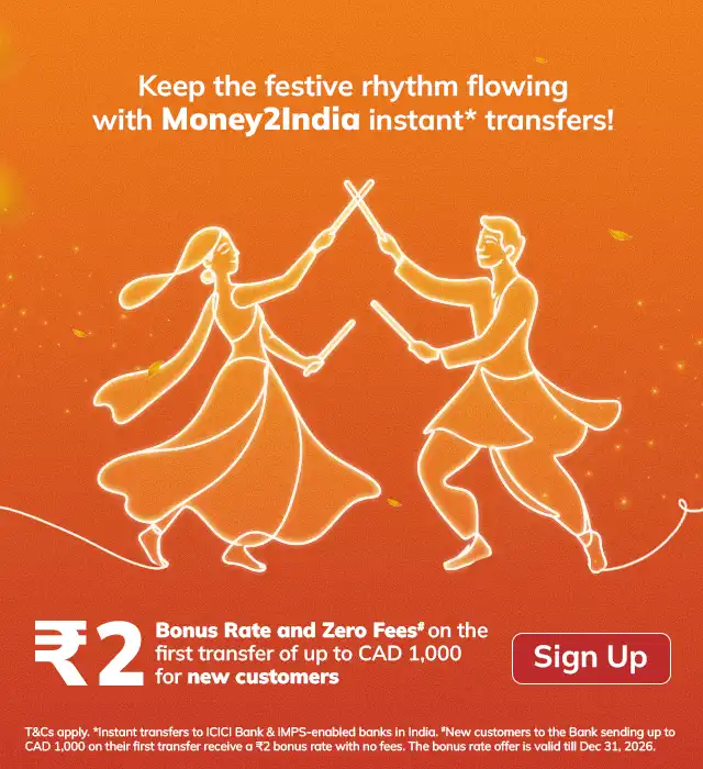 navratri banner